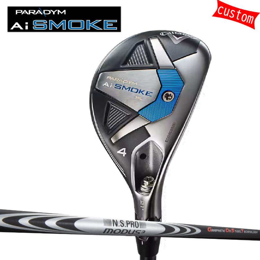 Callaway（キャロウェイ） カスタム PARADYM Ai SMOKE HL