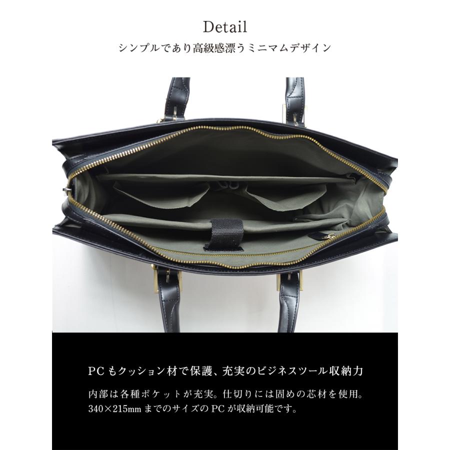 ゴールドメン（GOLDMEN） 高級 メンズ ビジネスバッグ 本革 パソコン