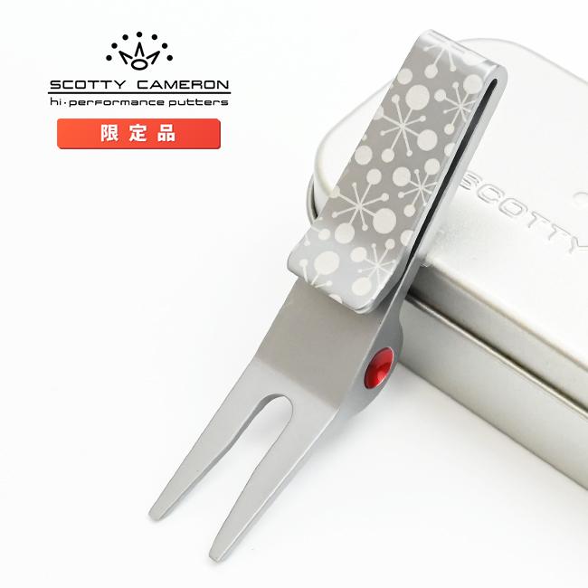 SCOTTY CAMERON スコッティキャメロン 限定 クリップ ピボットツール