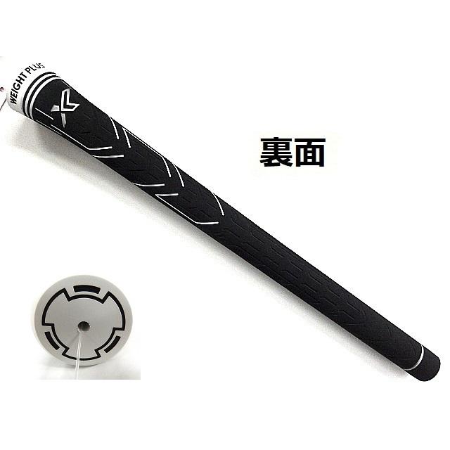 XXIO ダンロップ ゼクシオ エックス グリップ 2020年 初代 専用WEIGHT