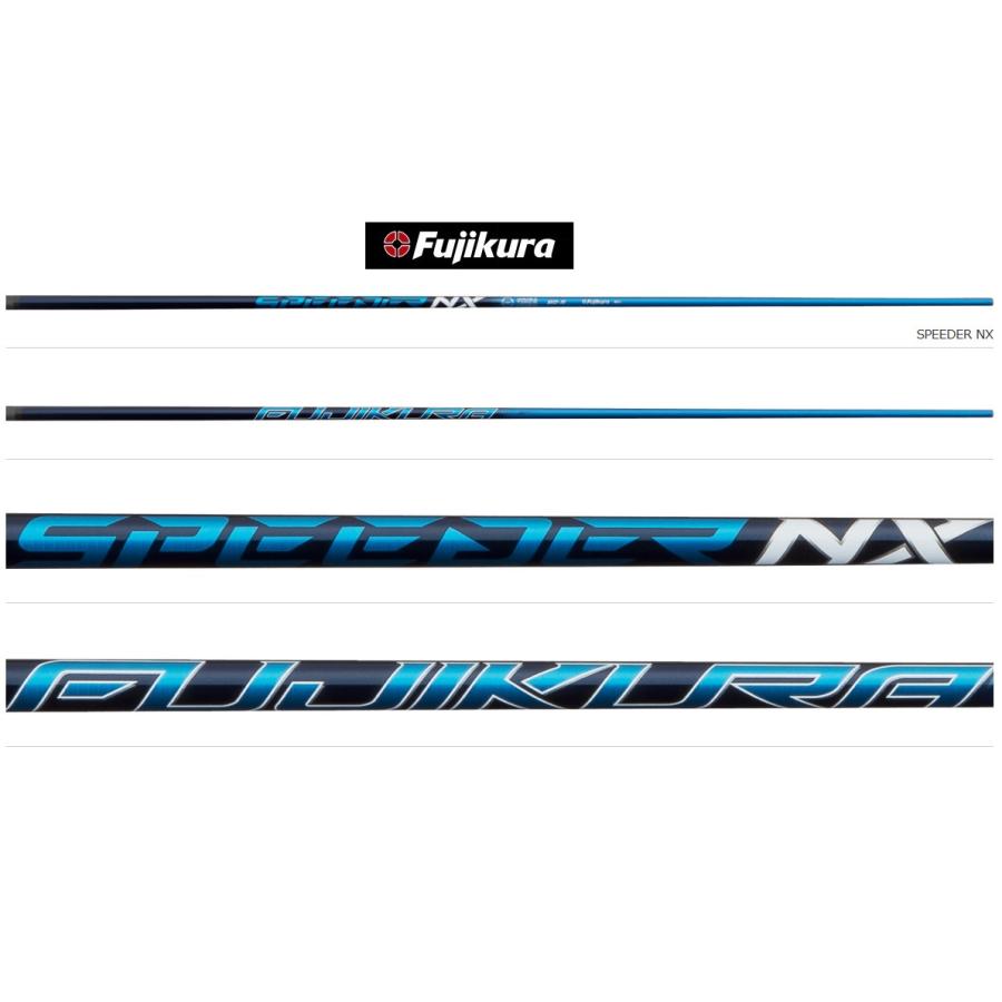 フジクラシャフト フジクラ SPEEDER NX ドライバー用 シャフト 藤倉