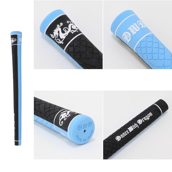 Dance With Dragon（ダンスウィズドラゴン） ハーフカラー ドラゴン