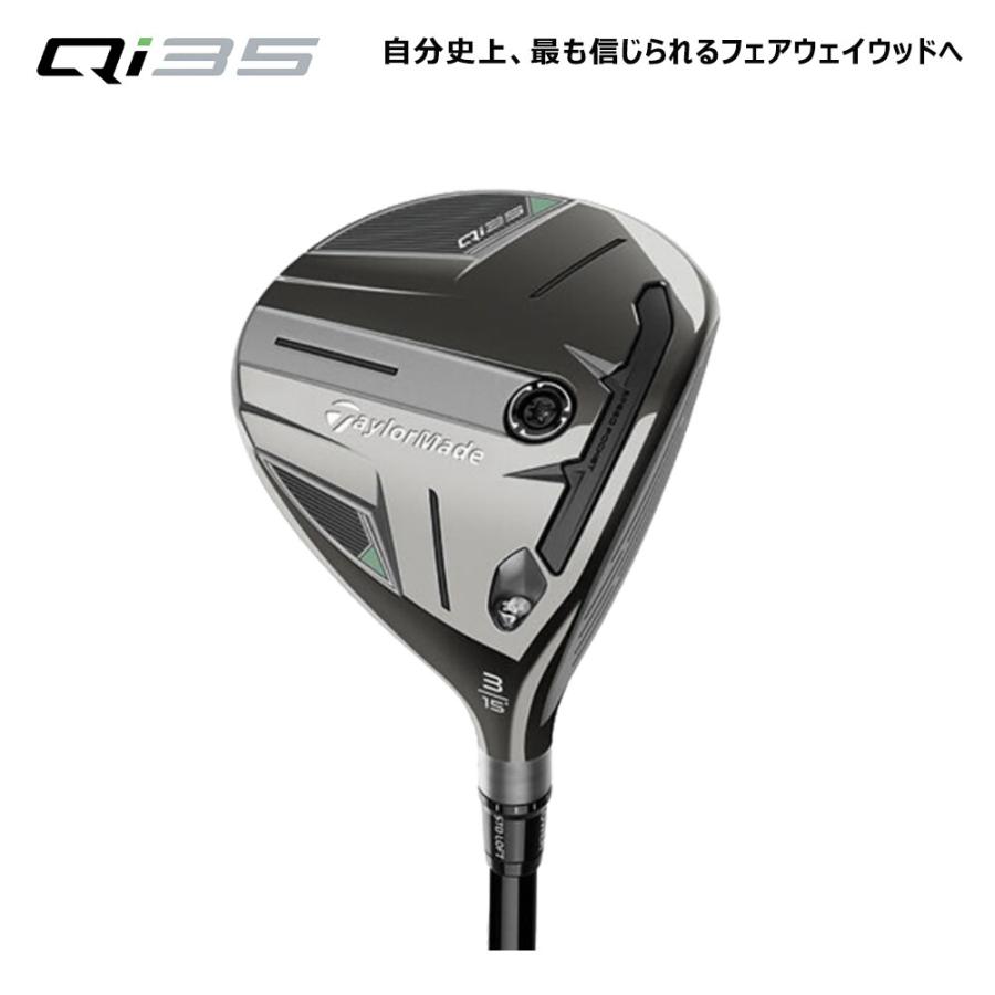 TaylorMade（テーラーメイド） Qi35 メンズ フェアウェイウッド