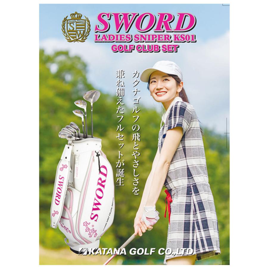 KATANA GOLF カタナゴルフ レディース ゴルフセット SWORD LADIES