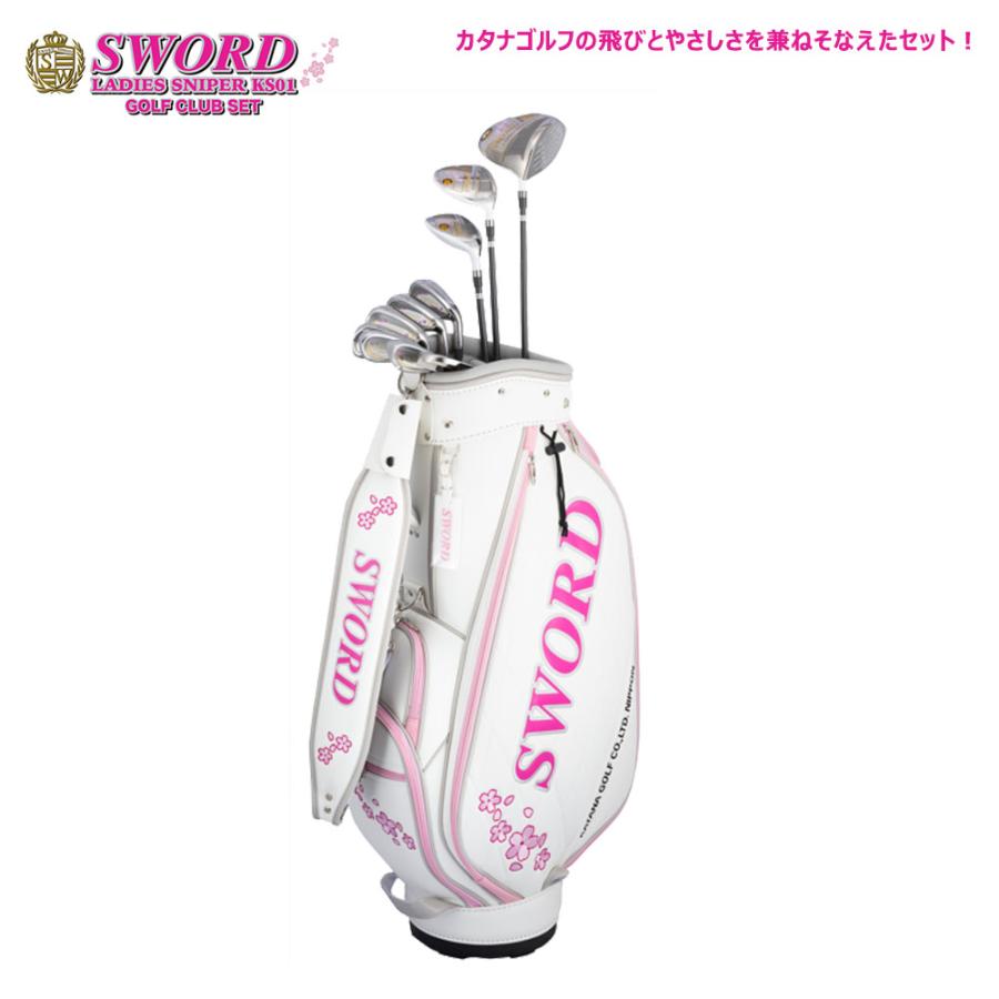 KATANA GOLF カタナゴルフ レディース ゴルフセット SWORD LADIES
