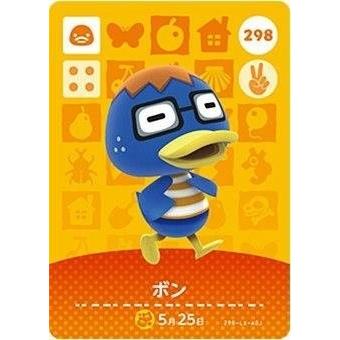どうぶつの森 amiiboカード 第3弾 【298】 ボン : ゴールデンホビー