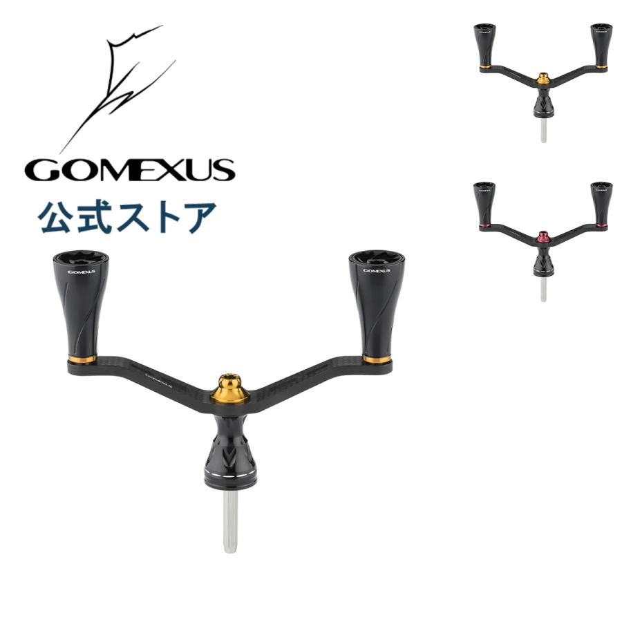 スピニングリール ダブルハンドル 98mm 供回り式 カーボン シマノ