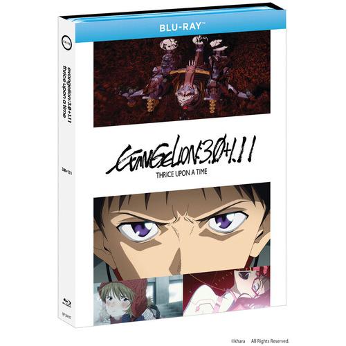 EVANGELION:3.0 & 1.11 THRICE ONCE UPON A TIME (2023/10/17発売)シン