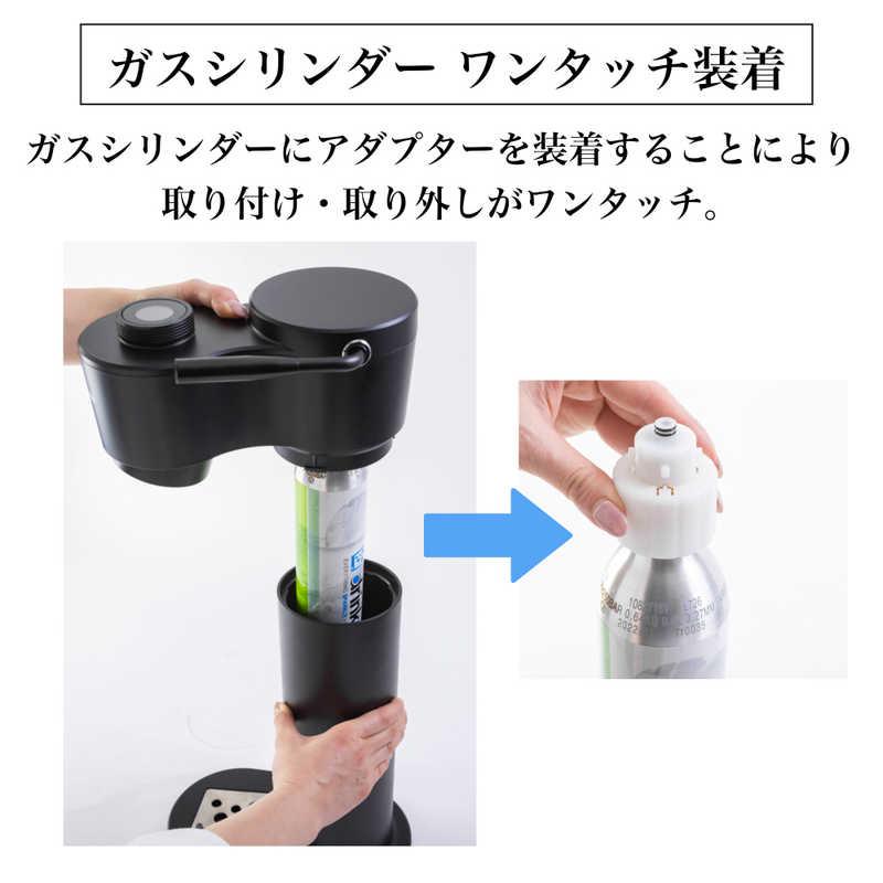 drinkmate ドリンクメイト 強炭酸水 ドリンクメイトシリーズ650
