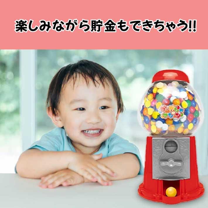 単品購入より850円お得！ 本体 ＆ 3袋 セット 】SUPER!! ガム ガチャ