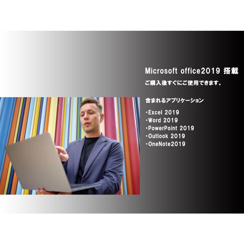 NAT-KU ノートパソコン 新品 Windows11Pro 14.1インチ 軽量 Office2019
