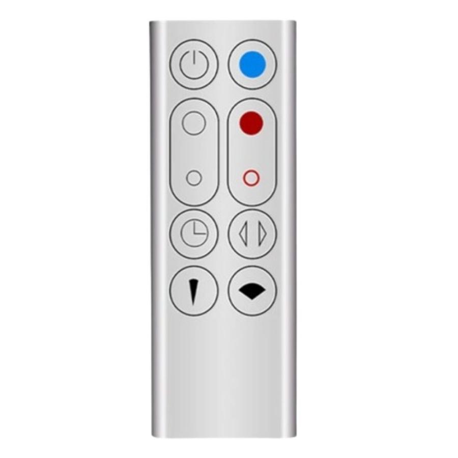 Pure Hot+Cool 【電池付属】ダイソン HP00 HP01 リモコン シルバー
