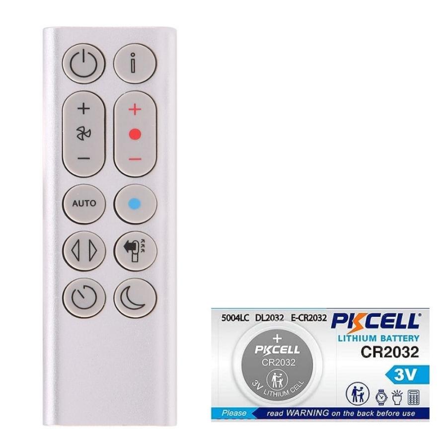 Pure Hot+Cool 【電池付属】ダイソン HP04 HP07 交換用リモコン スグ