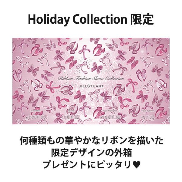 JILL STUART（ジルスチュアート） リボンファッションショー