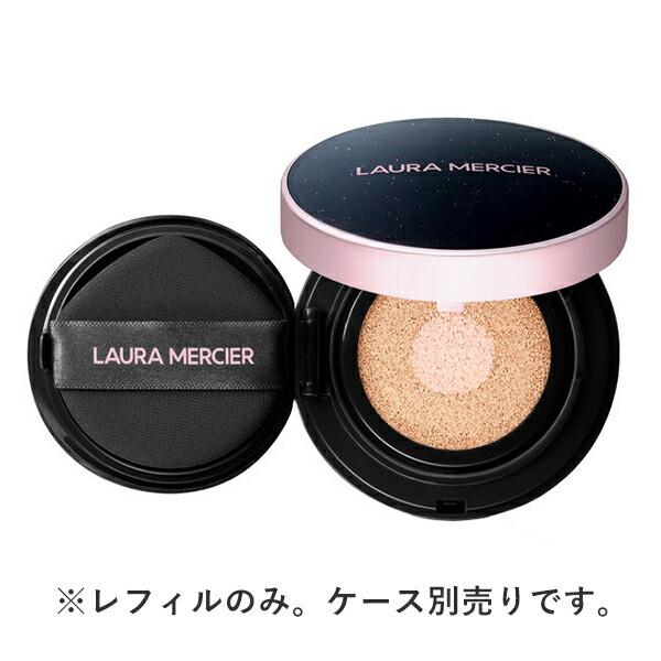 LAURA MERCIER（ローラ メルシエ） フローレスルミエールラディアンス