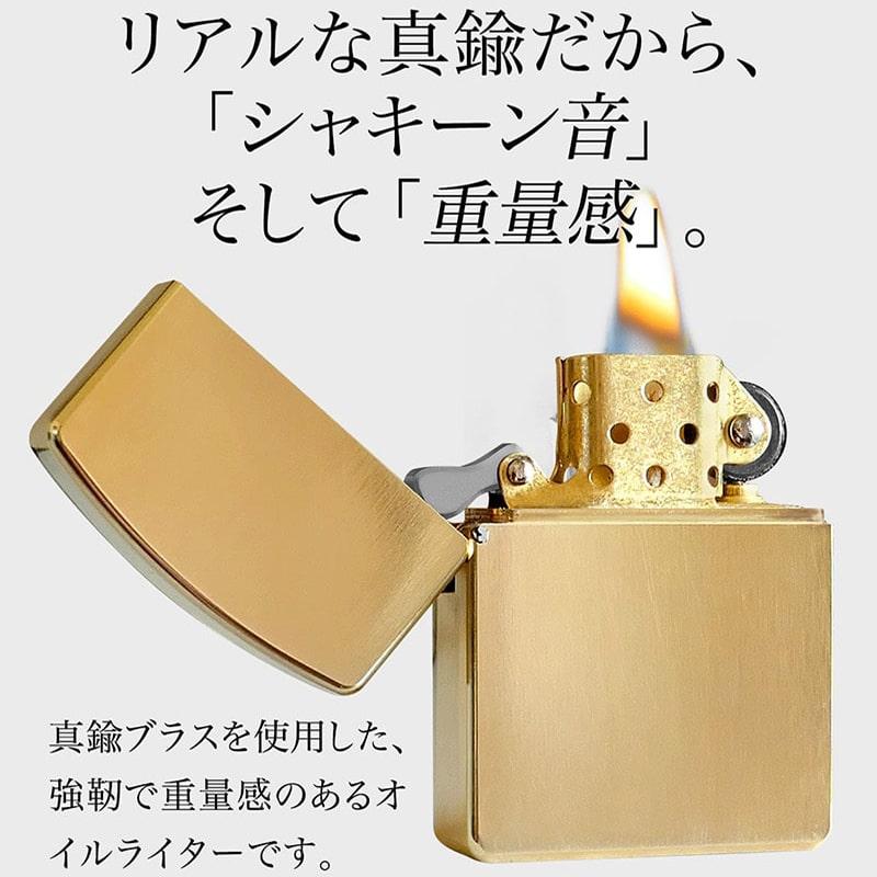 真鍮ライター 真鍮 ブラス 銅 ライター レトロ ビンテージ