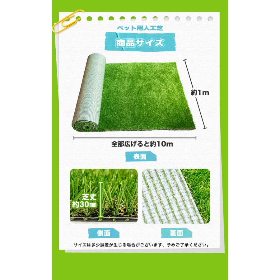 Good Life Wood（グッドライフウッド） 【新商品記念価格】ペット専用