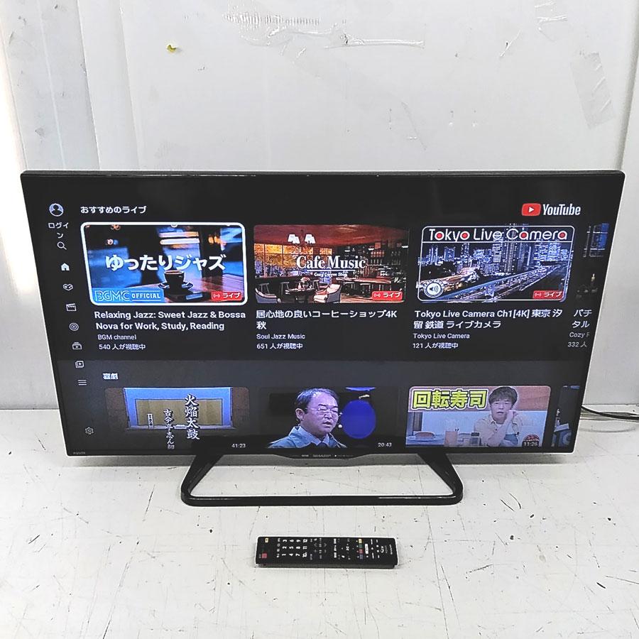 SHARP（シャープ） 40V型 液晶 テレビ AQUOS LC-40W35-B フル