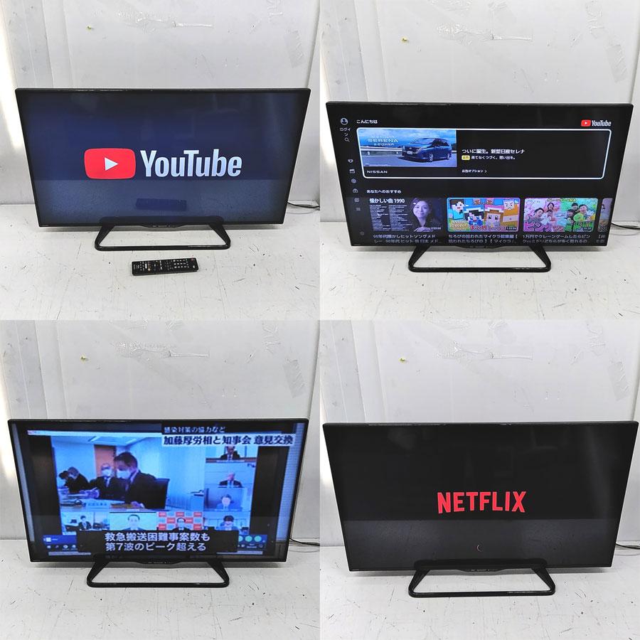 SHARP（シャープ） 40V型 液晶 テレビ AQUOS LC-40W35-B フル