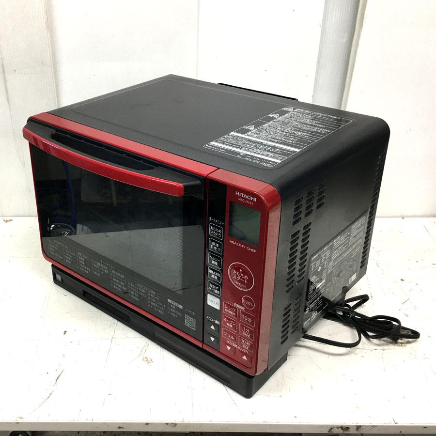 日立（HITACHI） 日立過熱水蒸気オーブンレンジ ヘルシーシェフ MRO