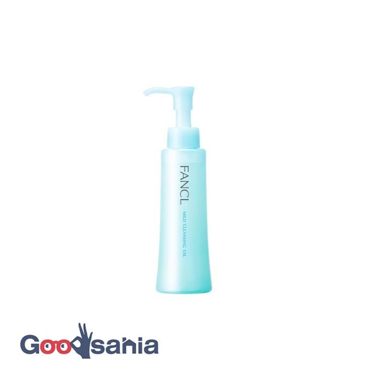 FANCL（ファンケル） マイルド クレンジングオイル 120ml : Goodsania