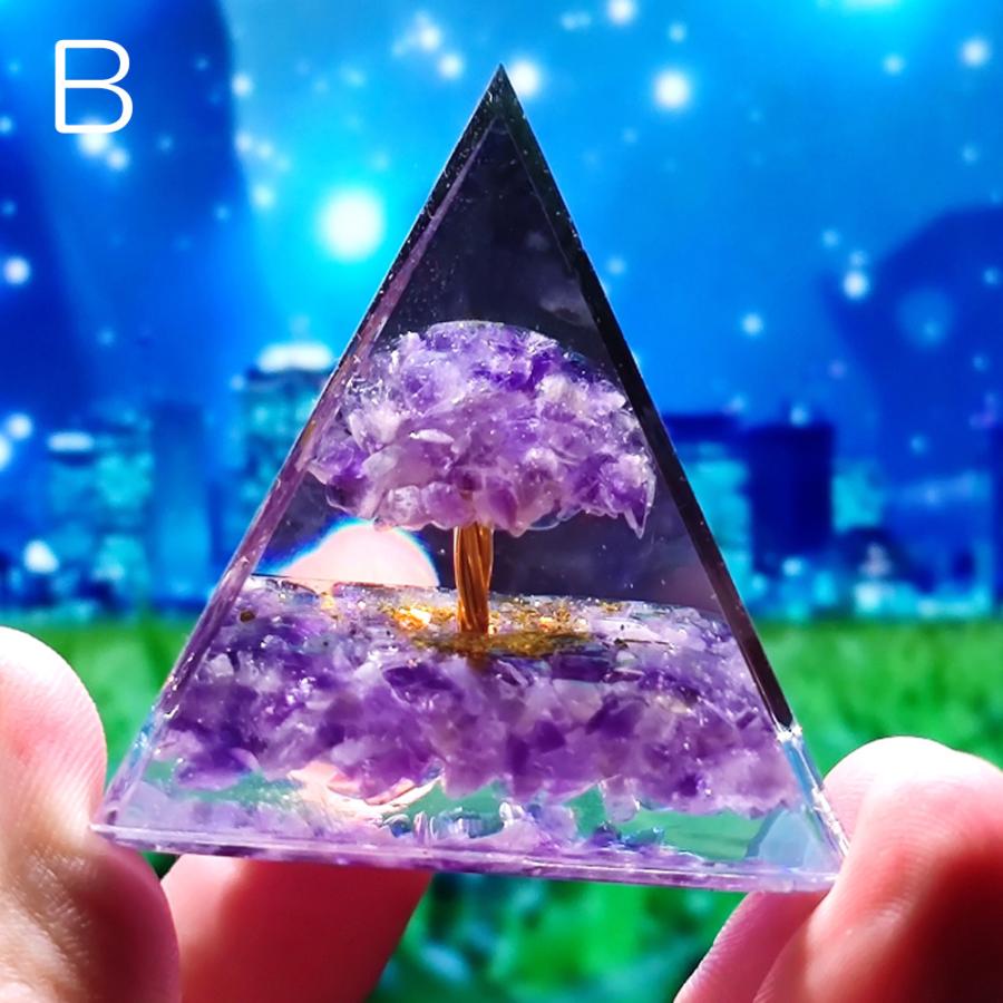 光る ピラミッド オルゴナイト クリスタル LED 照明台 幻想的