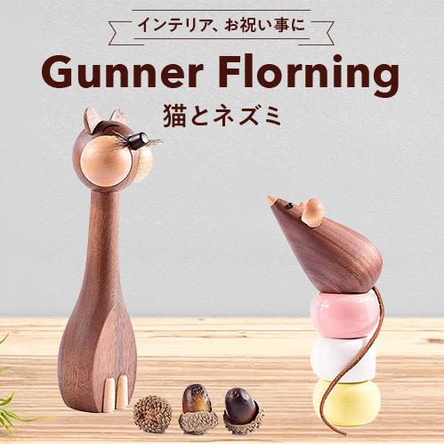 置き物 木製 猫 & ねずみ インテリア 人形 雑貨 オブジェ 動物