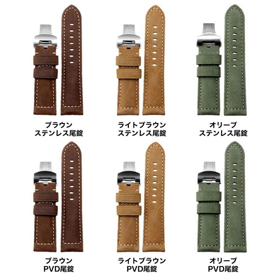 For PANERAI パネライ 幅22/24/26mm 時計バンド レザーベルト LB028A