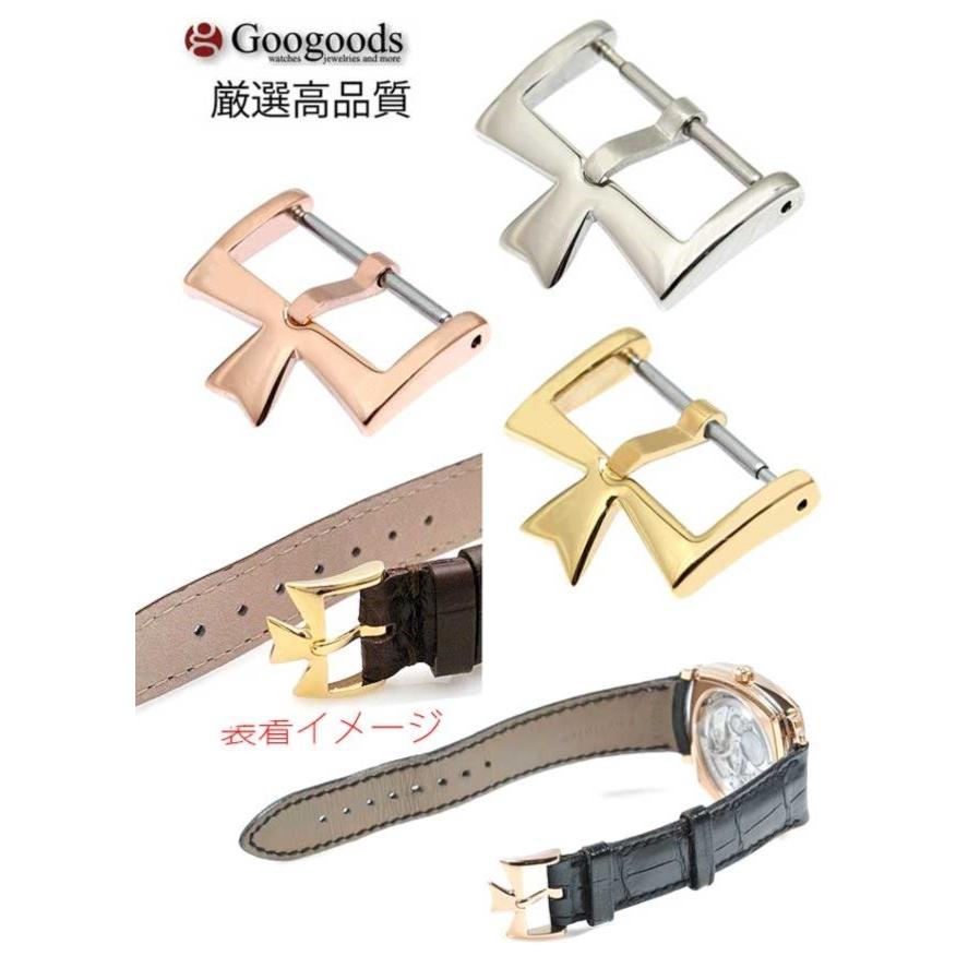 For VACHERON CONSTANTIN ヴァシュロン コンスタンタン 腕時計ベルト