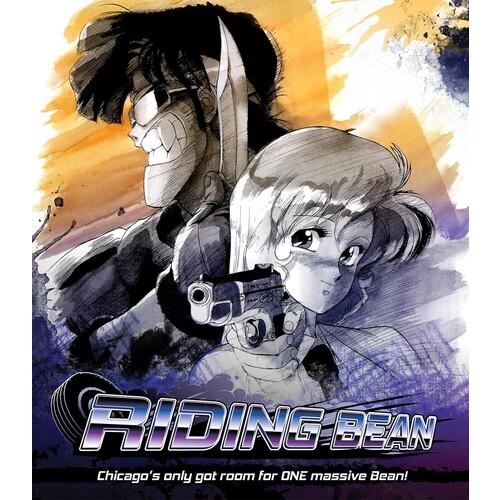 RIDING BEAN(2024/09/10発売) (輸入盤ブルーレイ)[新品](ライディング