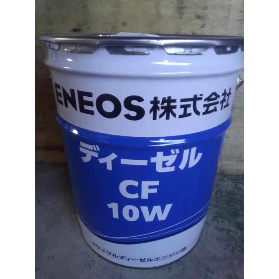 コマツ建機用作動油(潤滑油)JXTG エネオス ディーゼル CF-10W 20L