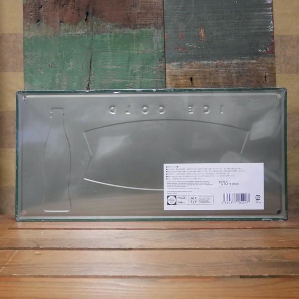 Coca Cola（コカコーラ） ティンサイン フィッシュテールサイン ブリキ