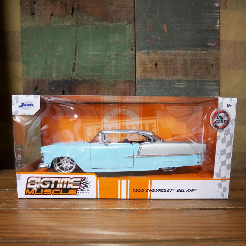 Jada シボレー ベルエア 1955 Chevrolet Bel Air 1/24 レトロミニカー