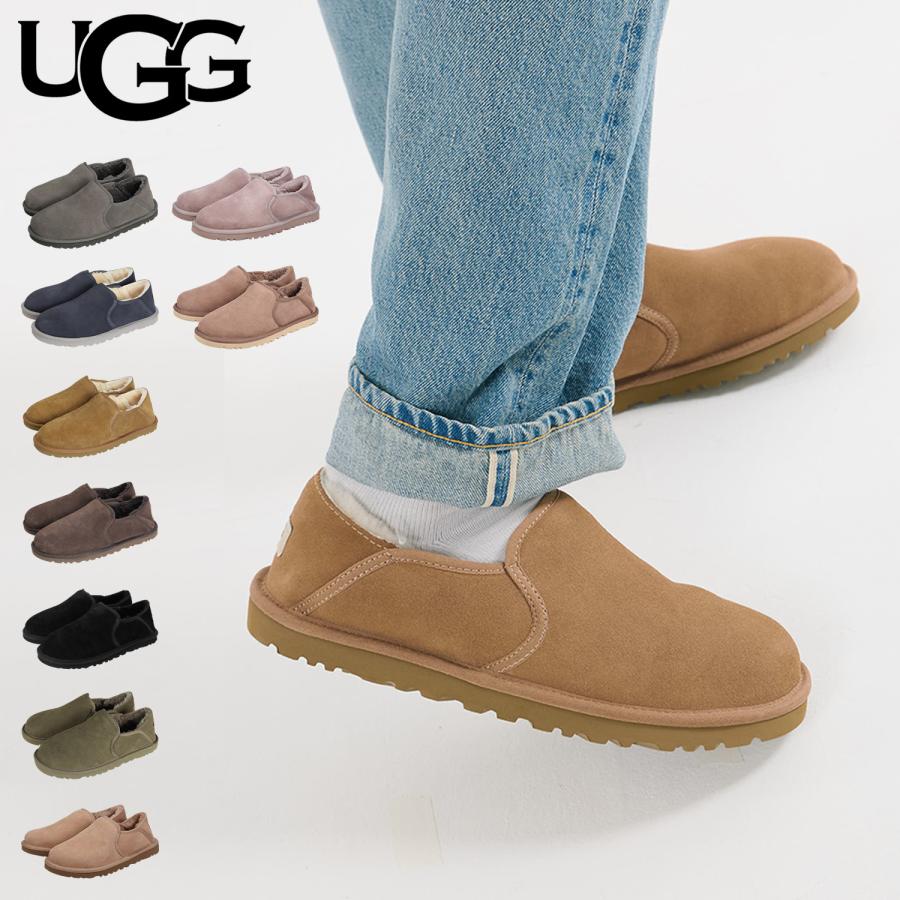 UGG（アグ） スリッポン シューズ スリッパ ケントン メンズ