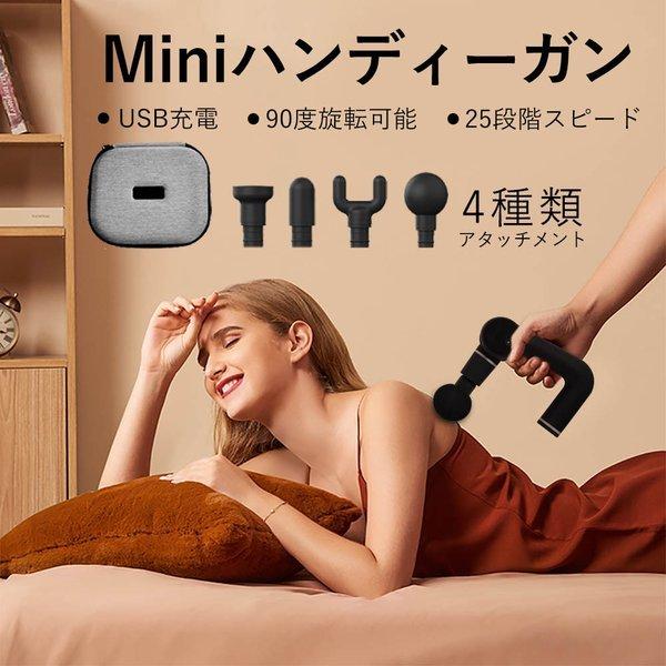 core re mini MS200 美容器 core re mini MS200 美容器 core re mini