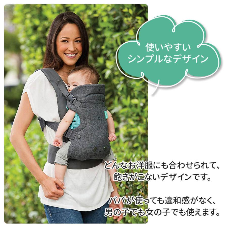 全米No.1ブランド】抱っこ紐 だっこひも 抱っこひも おんぶ紐