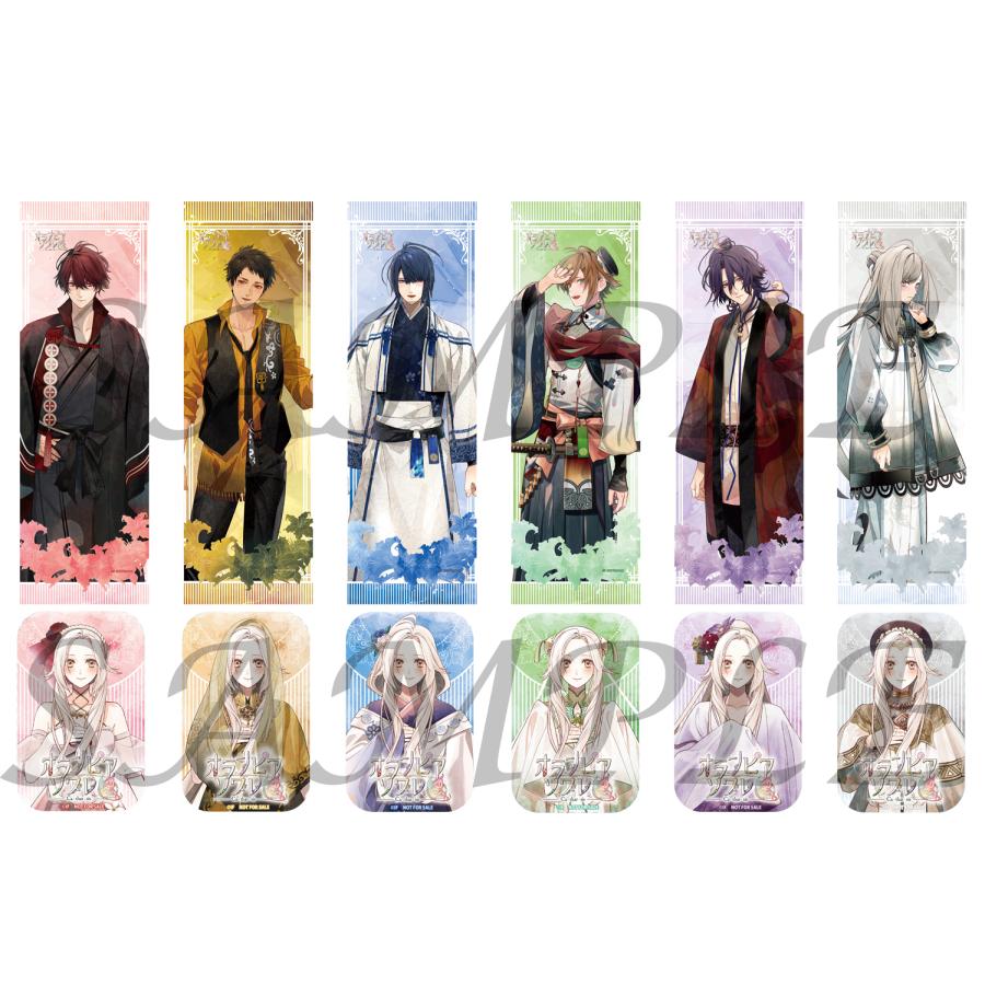 オトメイト Switch オランピアソワレ Catharsis スイート BOX びっく