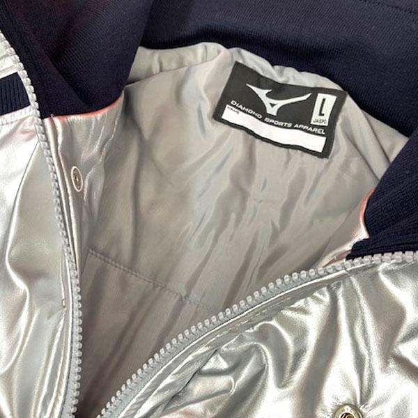 MIZUNO（ミズノ） 即納可☆【MIZUNO】ミズノ ビクトリーステージ