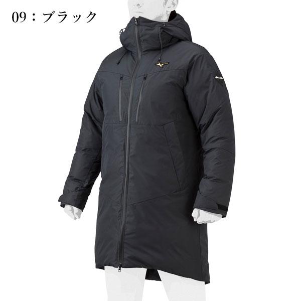 Mizuno Pro 即納可☆ 【MIZUNO】ミズノ 【ミズノプロ】ダウンコート