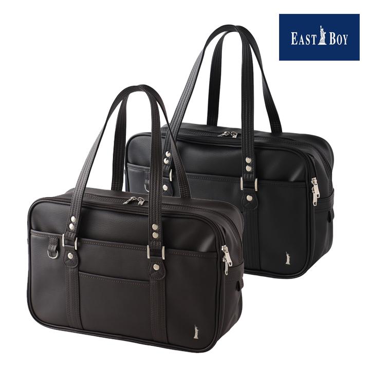 EASTBOY（イーストボーイ） スクールバッグ 合皮 チョコレート