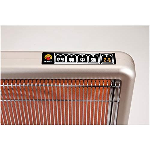 極美品】 サンルミエ・エクセラ7 N700L-GR 遠赤外線ヒーター 極暖