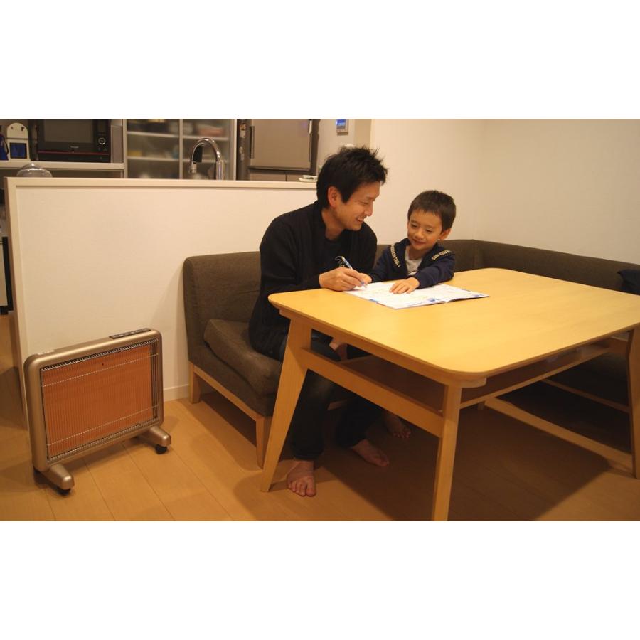 日本遠赤外線 【今だけ3900円OFF】サンルミエ・エクセラ7｜遠赤外線