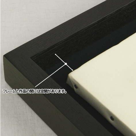 角箱 F3号 273×220mm 箱型額縁 油絵額縁 油彩額縁 油絵額 油彩額 油絵