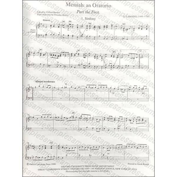 楽譜 ヘンデル/オラトリオ「メサイア HWV 56」 【ヴォーカルスコア