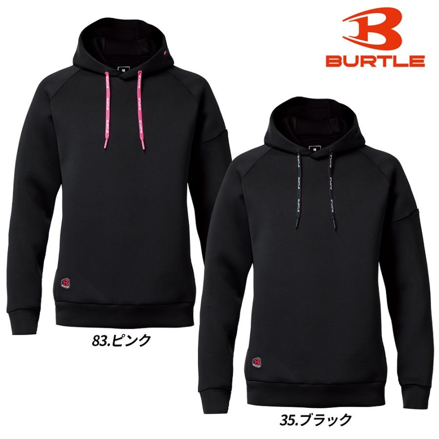 バートル 4095 483 2セット バートル 4095 483 2セット BURTLE