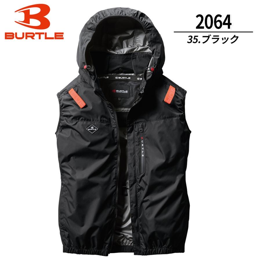 BURTLE（バートル） 【即納】バートル 空調服 2025新作 ベスト AC2064