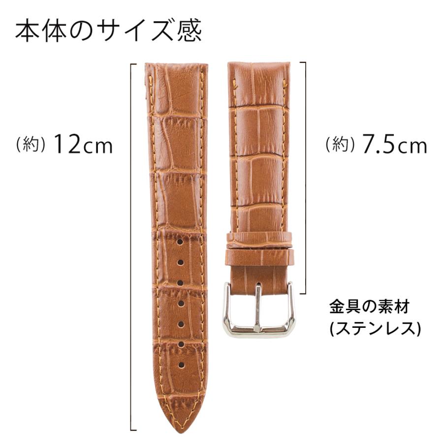 カラー限定SALE 時計バンド 革 20mm 18mm ブラウン レッドのみ 腕時計