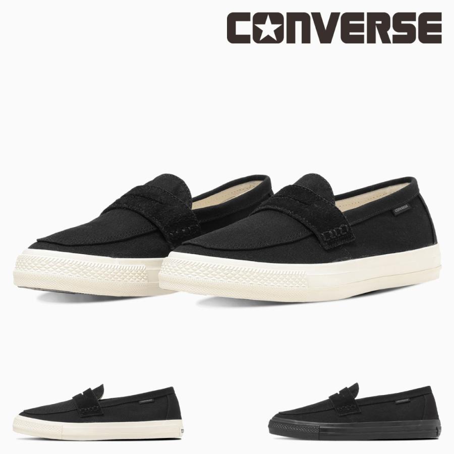 コンバース CONVERSE メンズ レディース スニーカー CXP ローファー