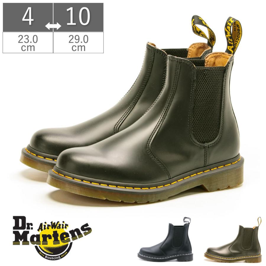 Dr.Martens（ドクターマーチン） Dr.Martens ARCHIVE 2976 チェルシー