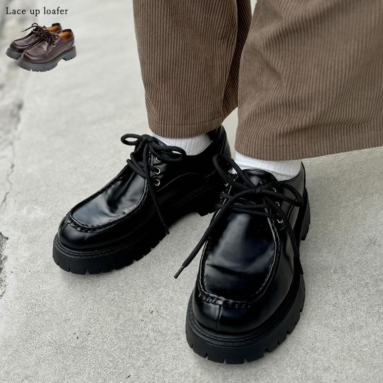 Re:EDIT（リエディ） 靴 シューズ ローファー レディース レースアップ